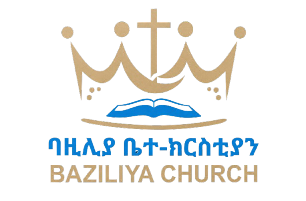 Baziliya Church — crown, cross, open Bible, and church name