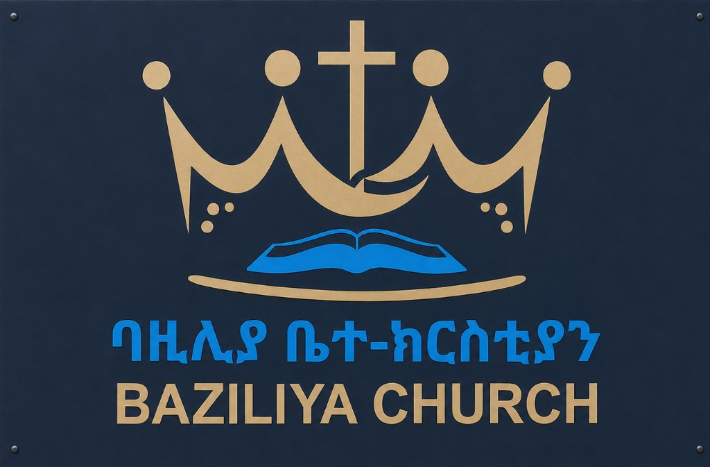 Baziliya Church